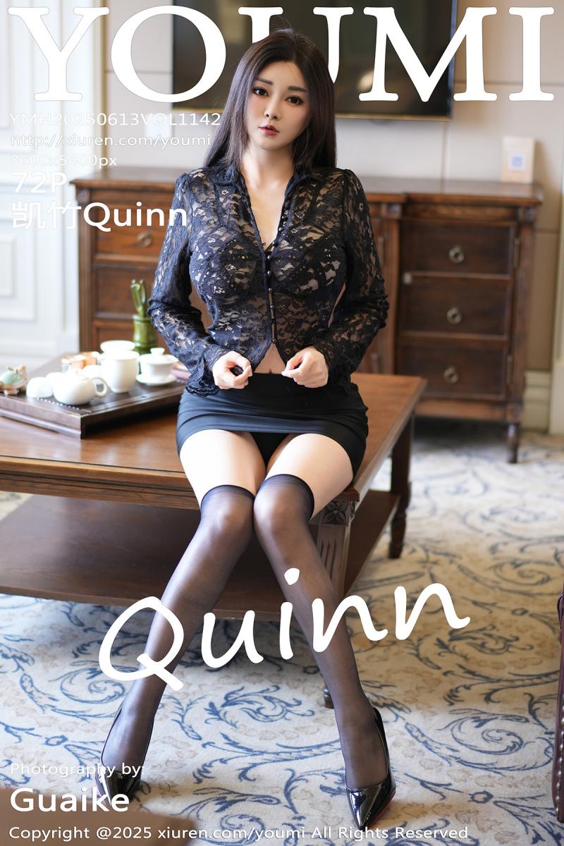 尤蜜荟 [YOUMI] 2025.06.13 VOL.1142 凯竹Quinn