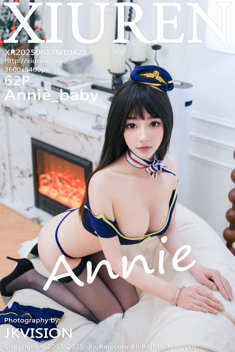秀人网 [XIUREN] 2025.06.17 Annie_baby