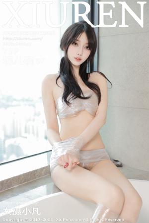 [XIUREN] 2025.06.19 玥儿玥er