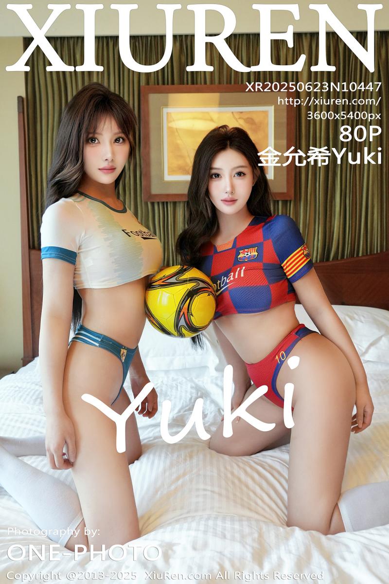 秀人网 [XIUREN] 2025.06.23 金允希Yuki