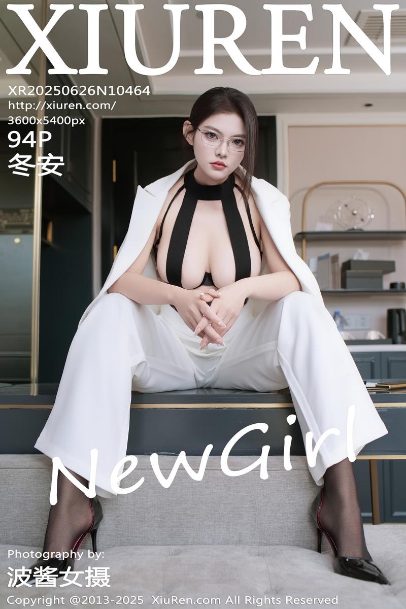 秀人网 [XIUREN] 2025.06.26 冬安