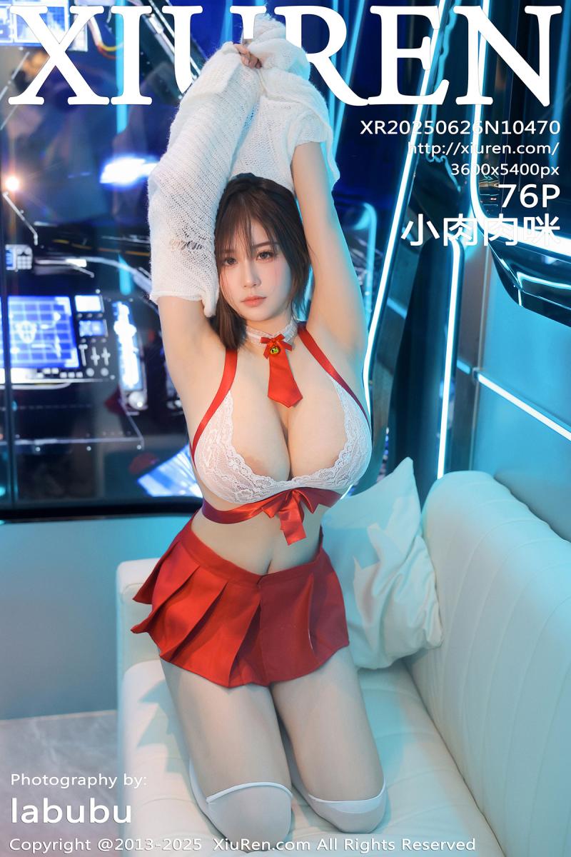 秀人网 [XIUREN] 2025.06.26 小肉肉咪