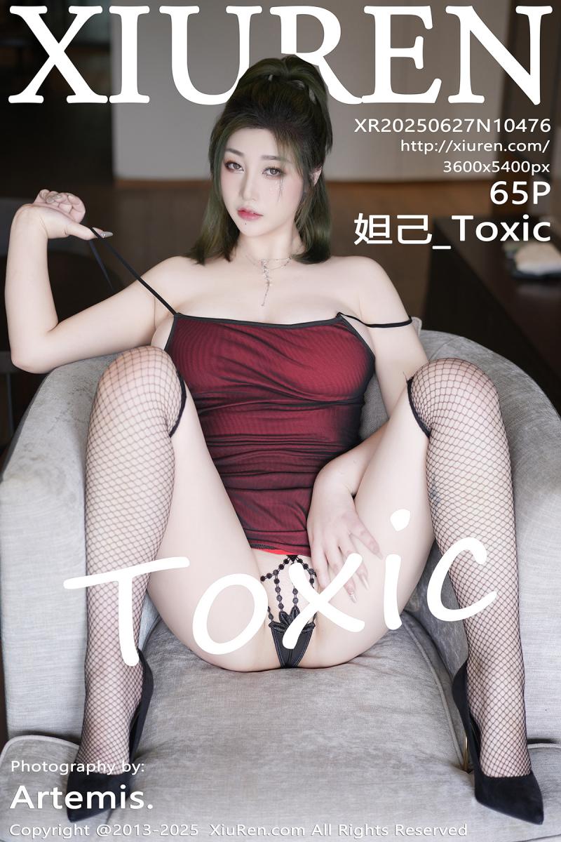 秀人网 [XIUREN] 2025.06.27 妲己_Toxic