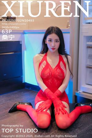 [XIUREN] 2025.07.02 桑宁
