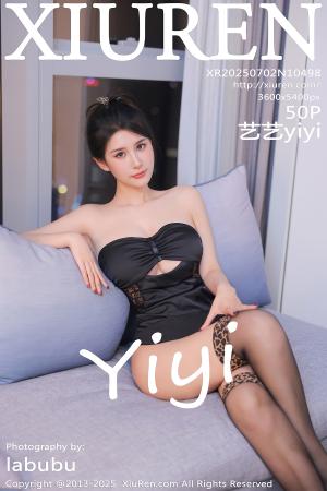 [XIUREN] 2025.07.02 艺艺yiyi