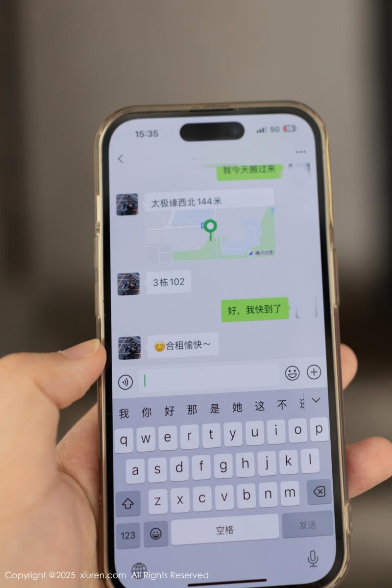 秀人网 [XIUREN] 2025.07.03 陆萱萱