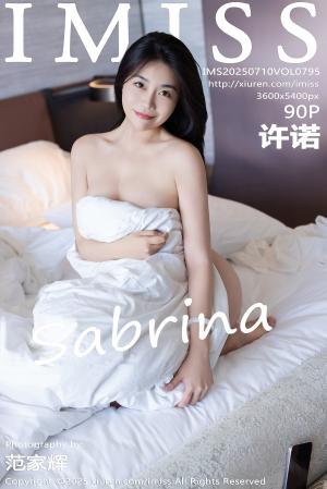 [IMISS] 2025.07.10 VOL.795 许诺
