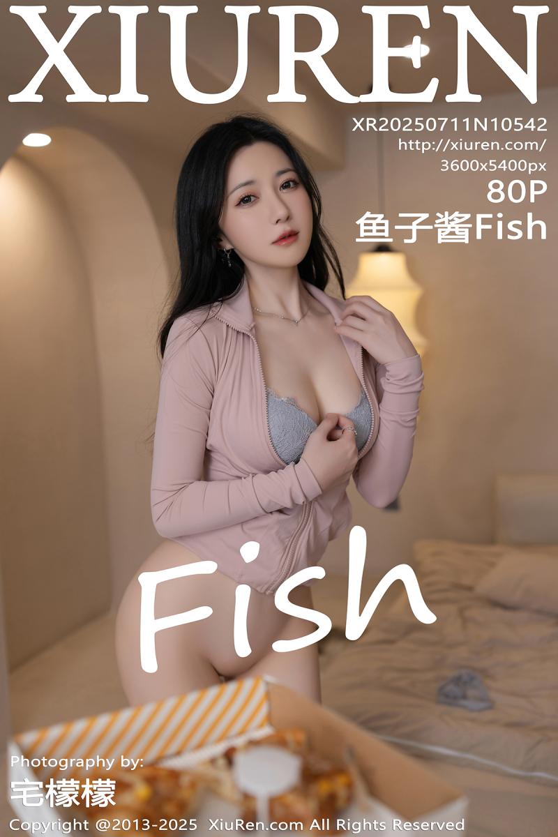 秀人网 [XIUREN] 2025.07.11 鱼子酱Fish