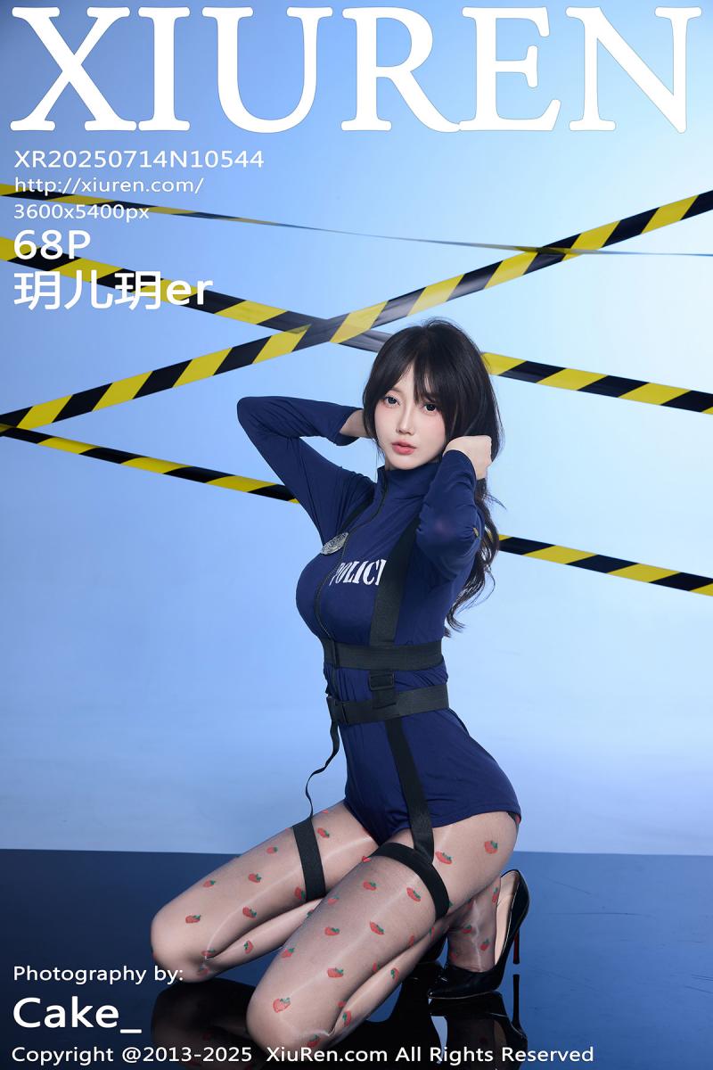 秀人网 [XIUREN] 2025.07.14 玥儿玥er