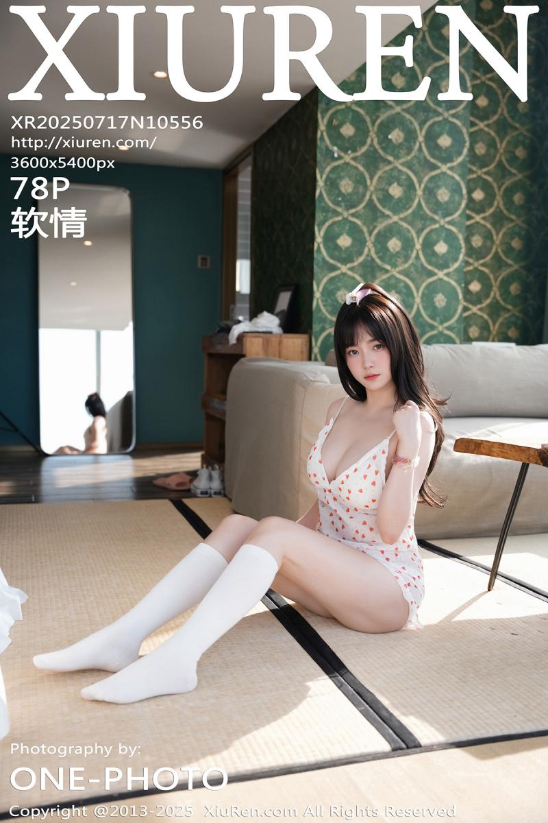 秀人网 [XIUREN] 2025.07.17 软情