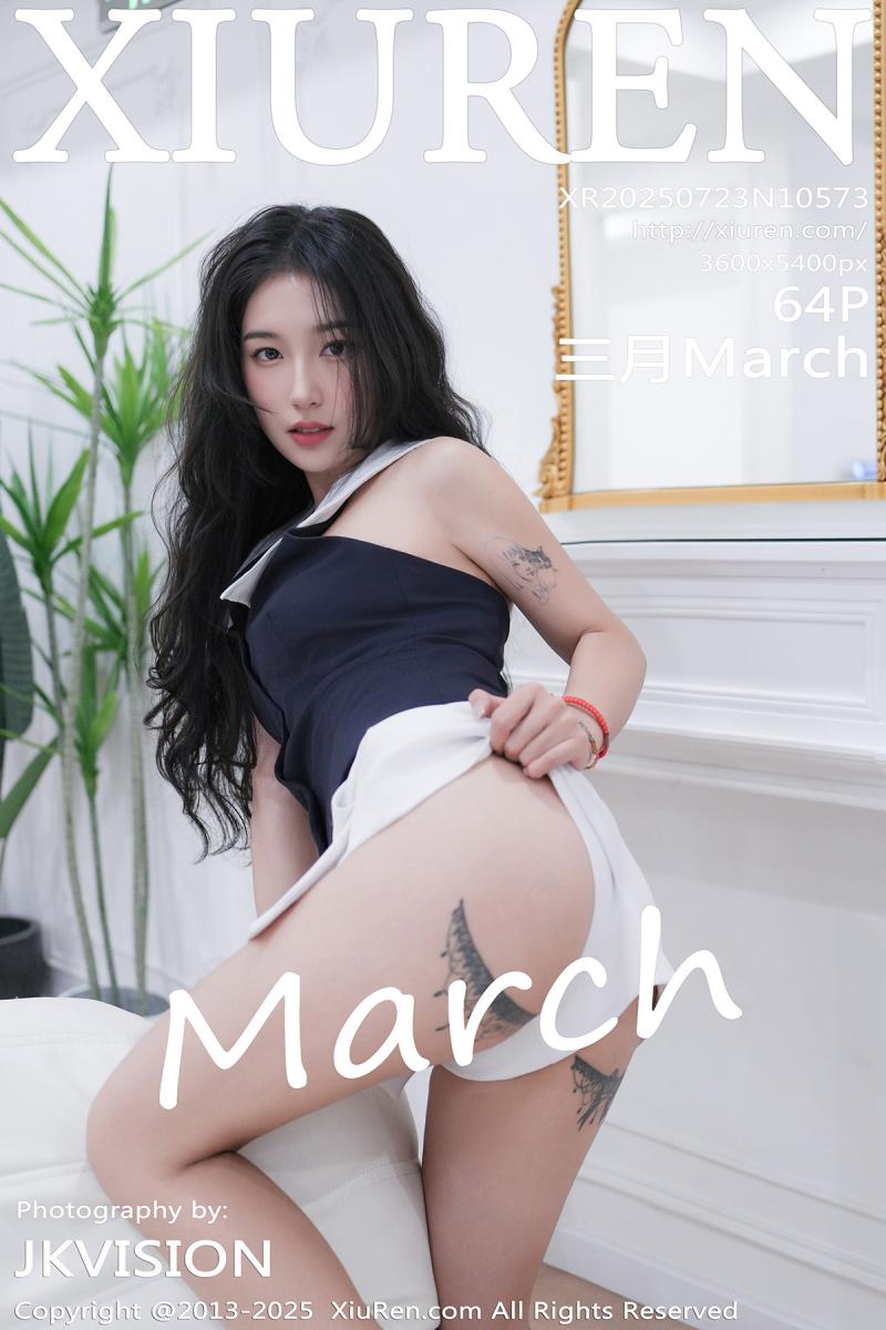 秀人网 [XIUREN] 2025.07.23 三月March