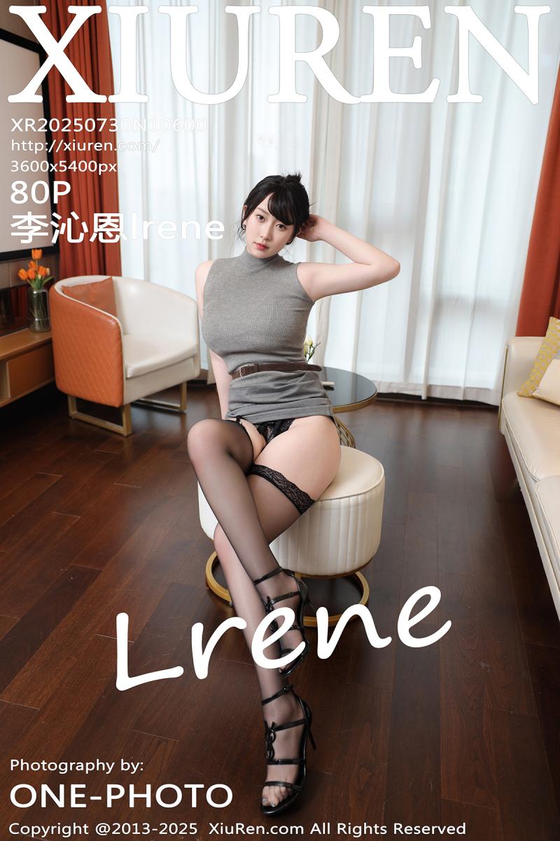 秀人网 [XIUREN] 2025.07.30 李沁恩lrene