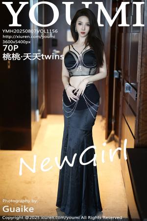 [YOUMI] 2025.08.07 VOL.1156 桃桃·夭夭twins