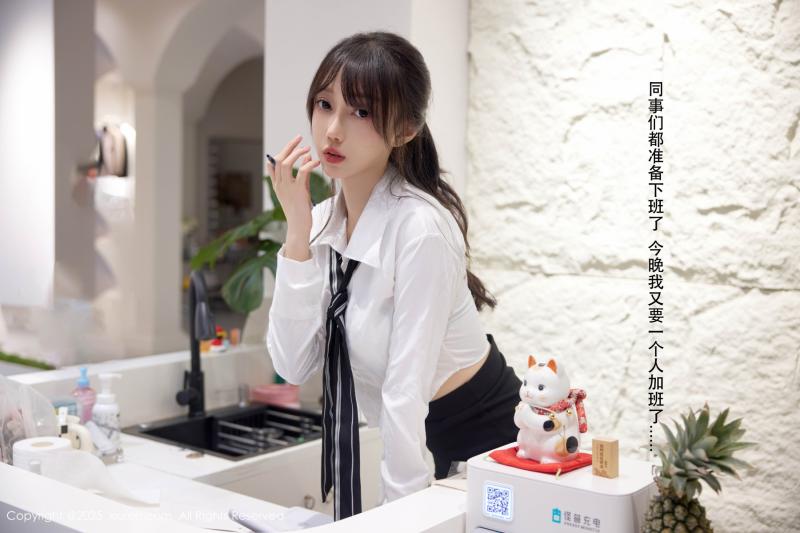 秀人网 [XIUREN] 2025.08.11 玥儿玥er