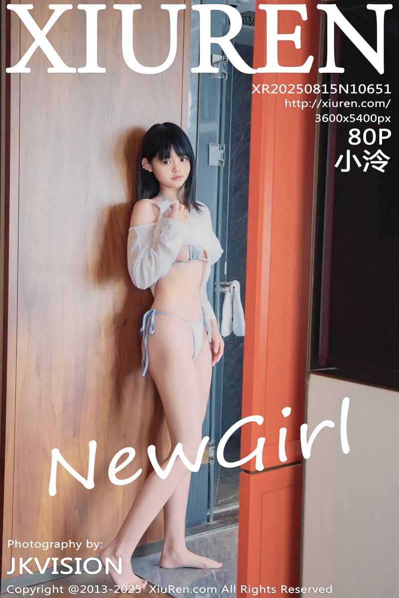 秀人网 [XIUREN] 2025.08.15 小泠
