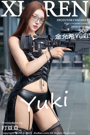[XIUREN] 2025.08.15 金允希Yuki