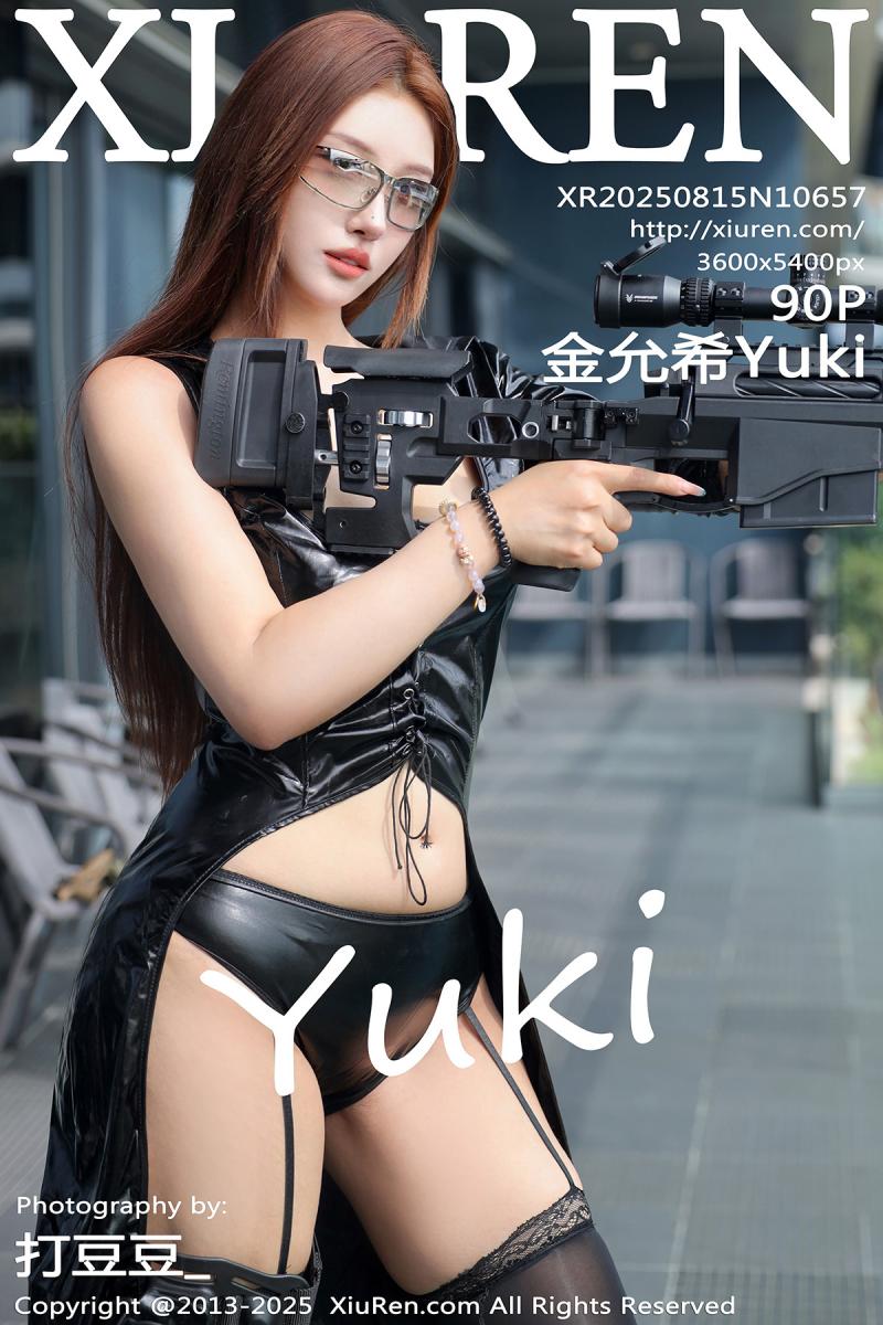秀人网 [XIUREN] 2025.08.15 金允希Yuki