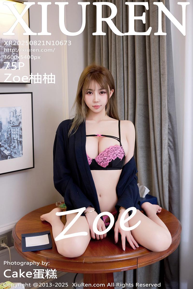 秀人网 [XIUREN] 2025.08.21 Zoe柚柚