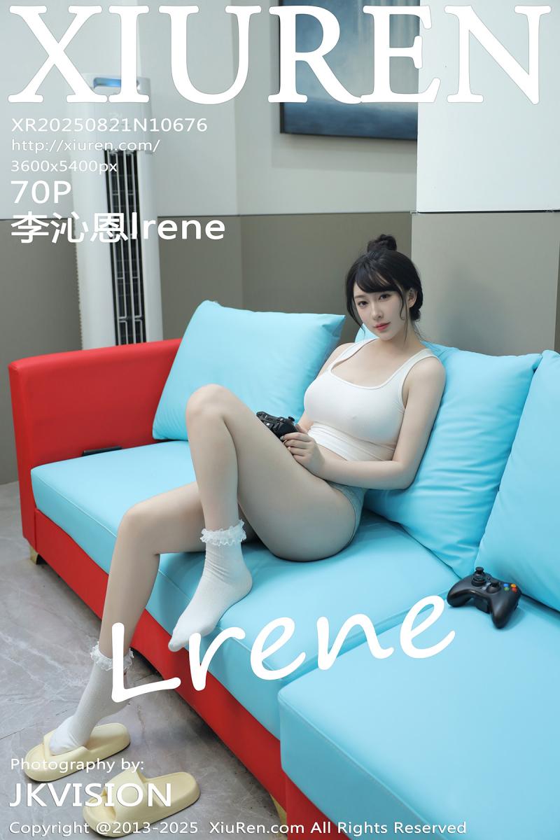 秀人网 [XIUREN] 2025.08.21 李沁恩lrene