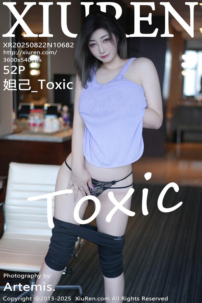 秀人网 [XIUREN] 2025.08.22 妲己_Toxic