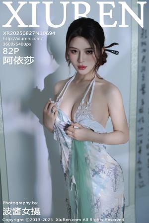 [XIUREN] 2025.08.27 阿依莎