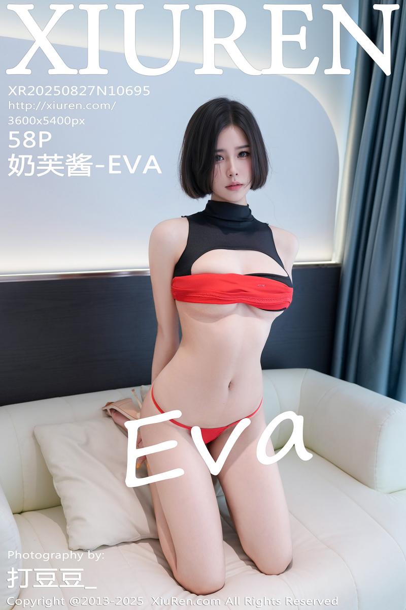 秀人网 [XIUREN] 2025.08.27 奶芙酱-EVA