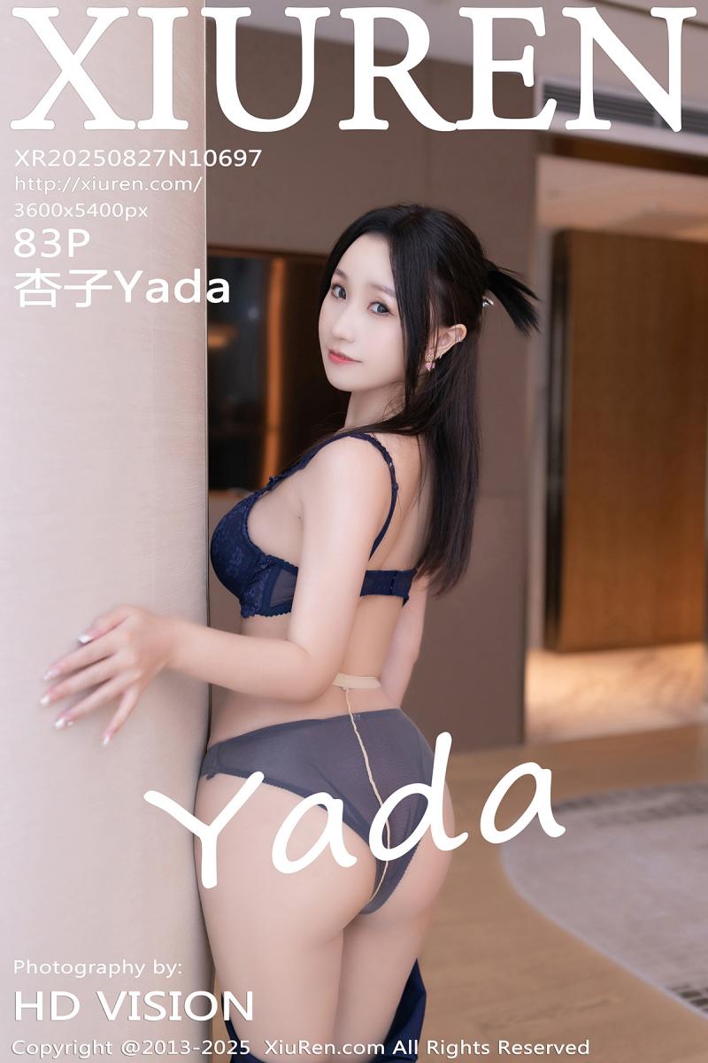 秀人网 [XIUREN] 2025.08.27 杏子Yada