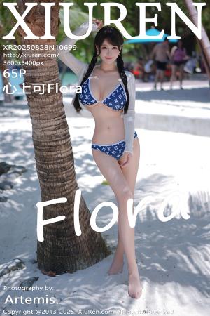 [XIUREN] 2025.08.28 心上可Flora