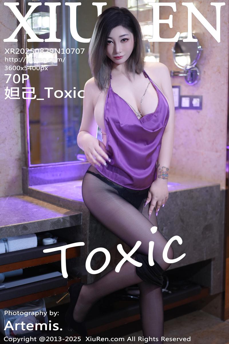 秀人网 [XIUREN] 2025.08.29 妲己_Toxic