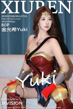 [XIUREN] 2025.08.29 金允希Yuki