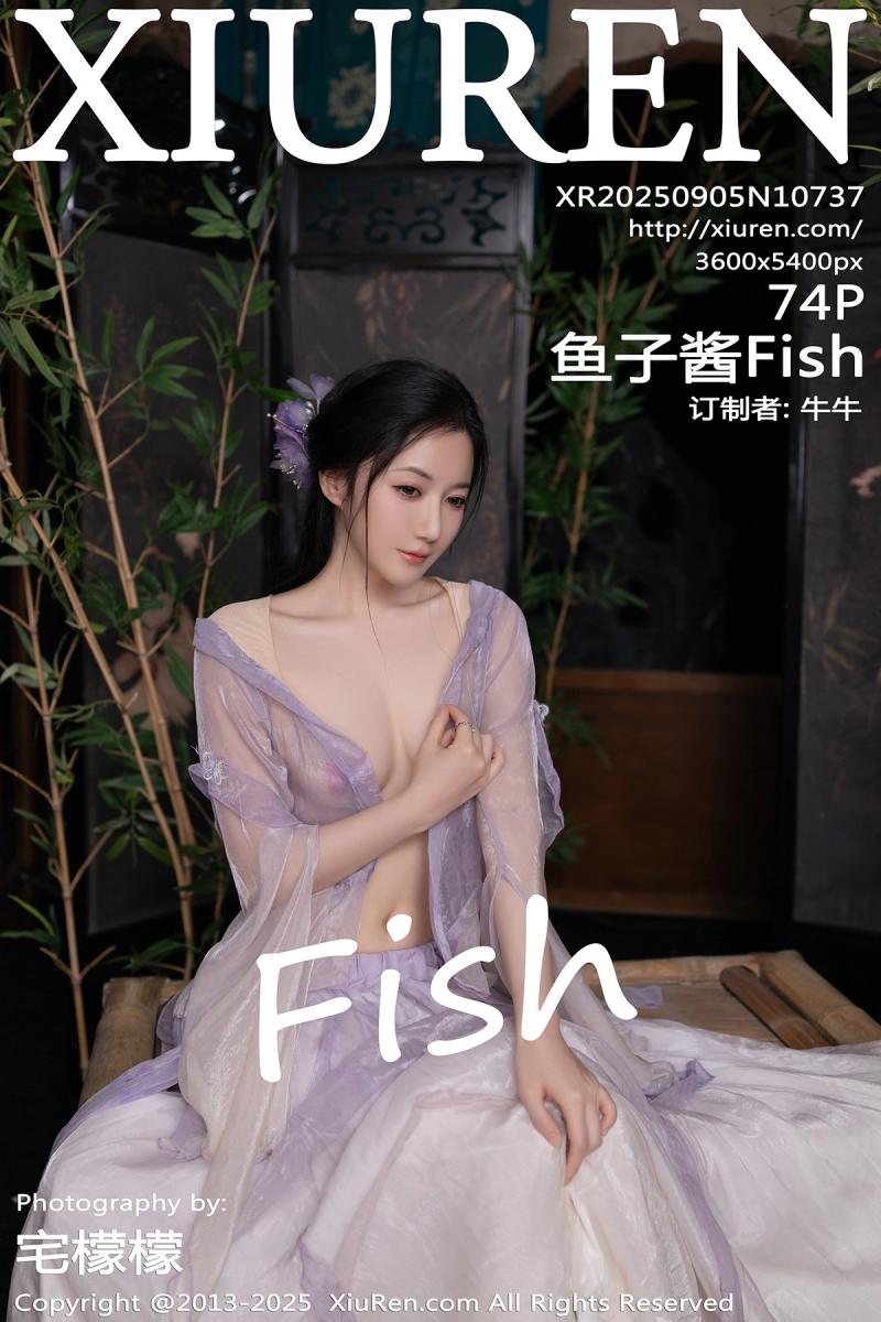 秀人网 [XIUREN] 2025.09.05 鱼子酱Fish