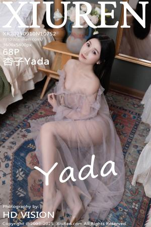 [XIUREN] 2025.09.10 杏子Yada