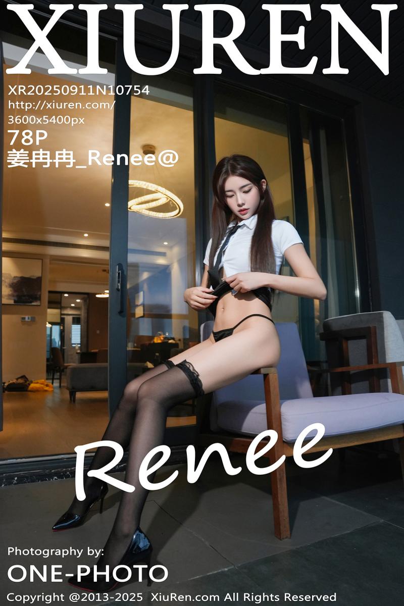 秀人网 [XIUREN] 2025.09.11 姜冉冉_Renee@