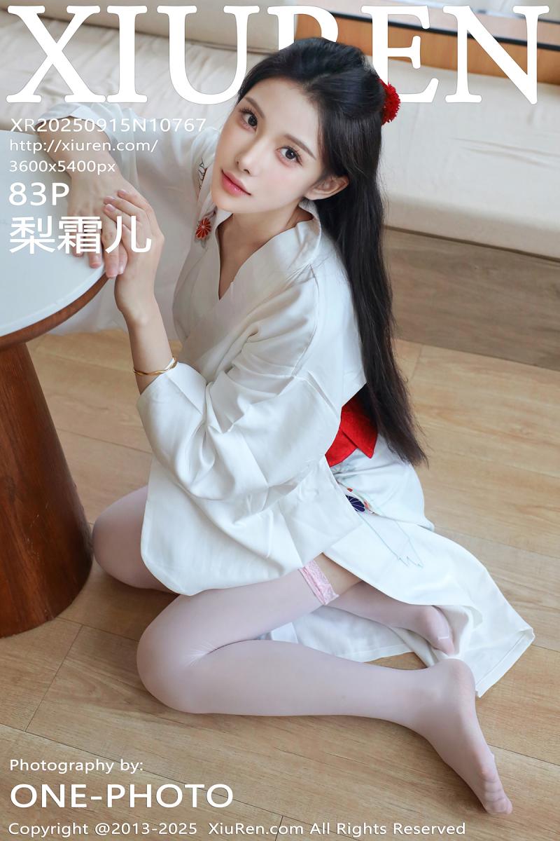 秀人网 [XIUREN] 2025.09.15 梨霜儿