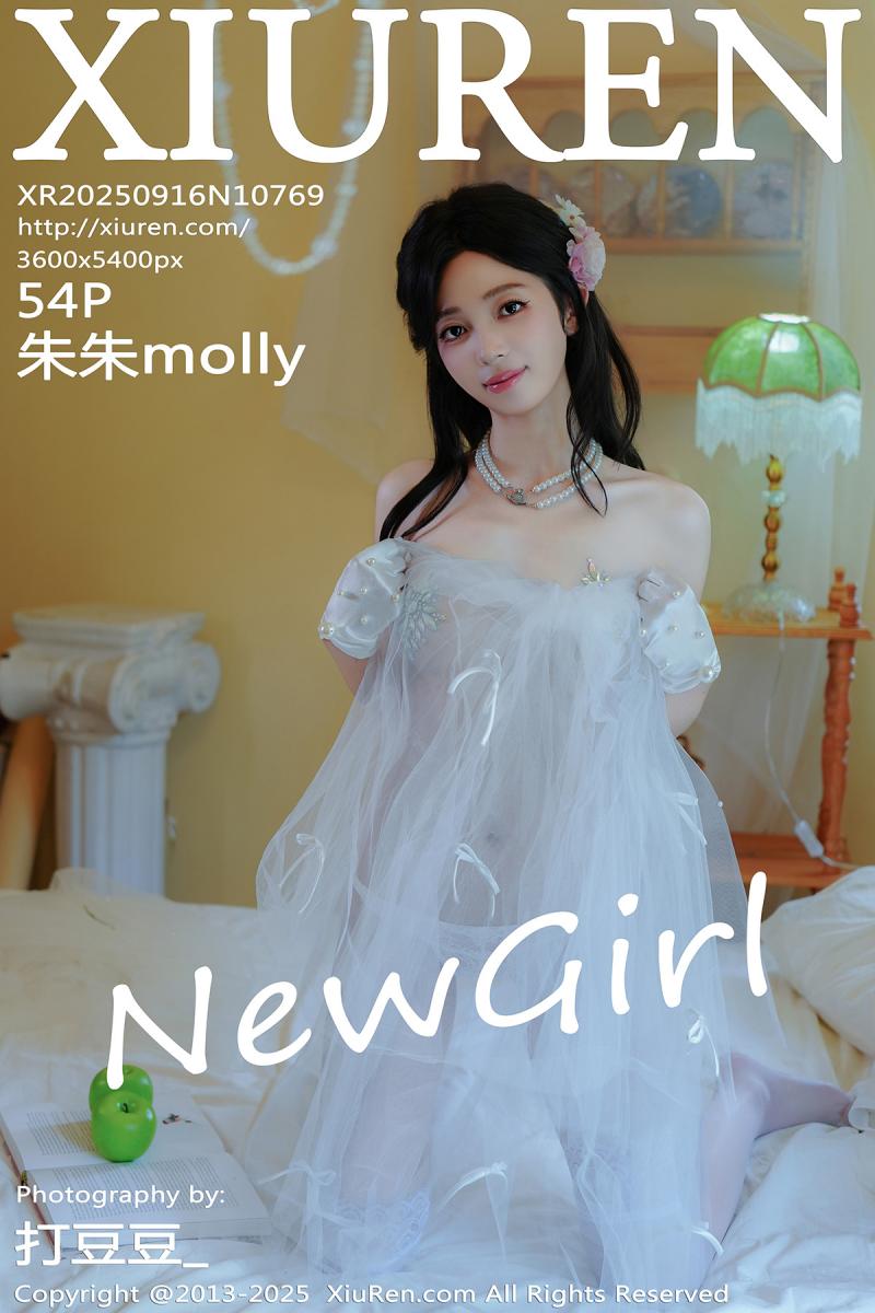 秀人网 [XIUREN] 2025.09.16 朱朱molly