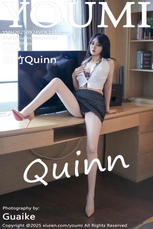 [YOUMI] 2025.09.24 VOL.1169 凯竹Quinn