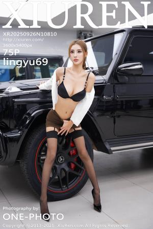 [XIUREN] 2025.09.26 lingyu69