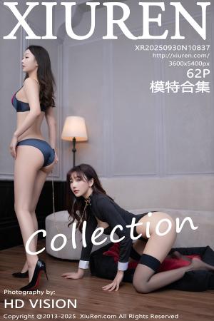 [XIUREN] 2025.09.30 模特合集