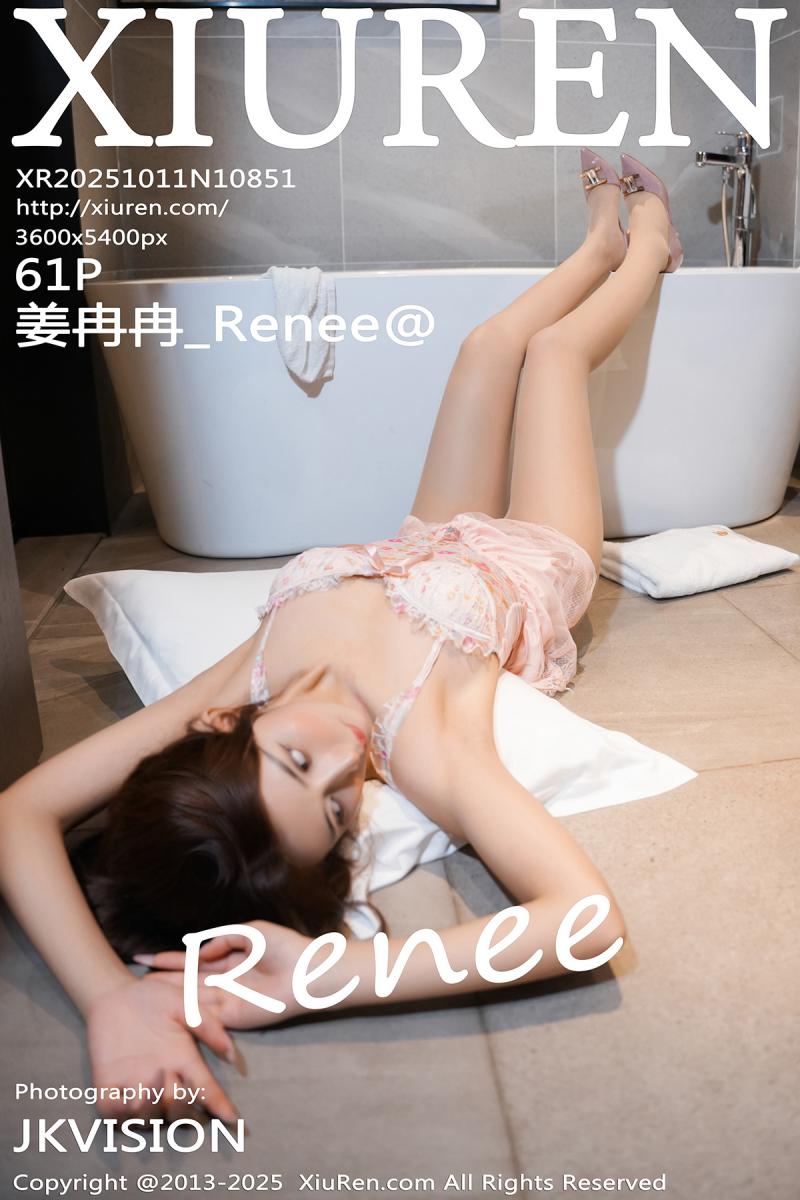 秀人网 [XIUREN] 2025.10.11 姜冉冉_Renee@