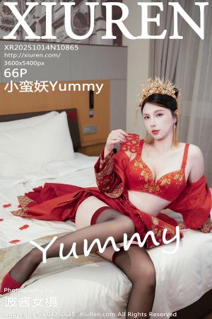 [XIUREN] 2025.10.14 小蛮妖Yummy