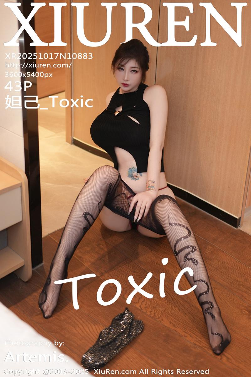 秀人网 [XIUREN] 2025.10.17 妲己_Toxic