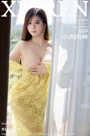 [XIUREN] 2025.10.24 小肉肉咪