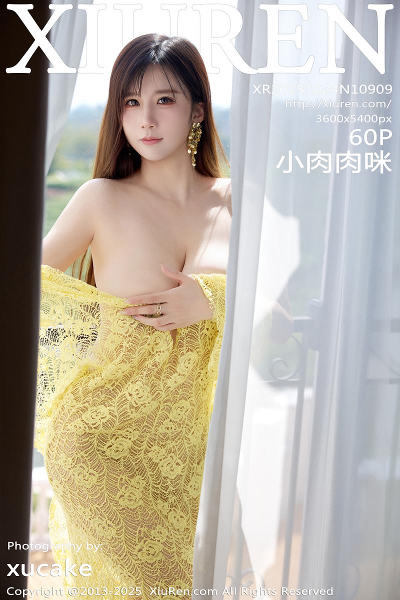 秀人网 [XIUREN] 2025.10.24 小肉肉咪