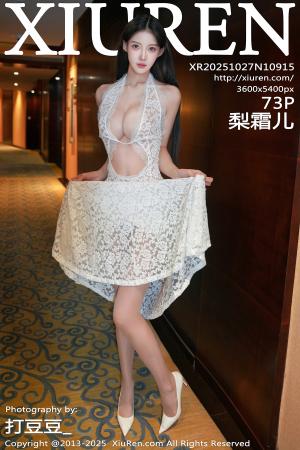 [XIUREN] 2025.10.27 梨霜儿