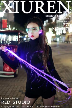 [XIUREN] 2025.10.31 小肉肉咪