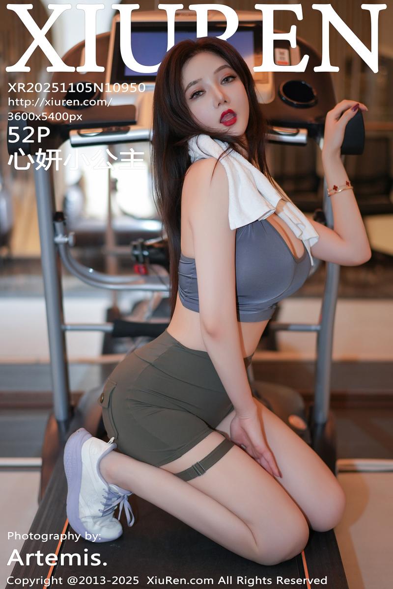 秀人网 [XIUREN] 2025.11.05 心妍小公主