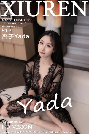 [XIUREN] 2025.11.05 杏子Yada