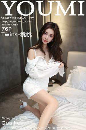 [YOUMI] 2025.11.07 VOL.1177 Twins-桃桃