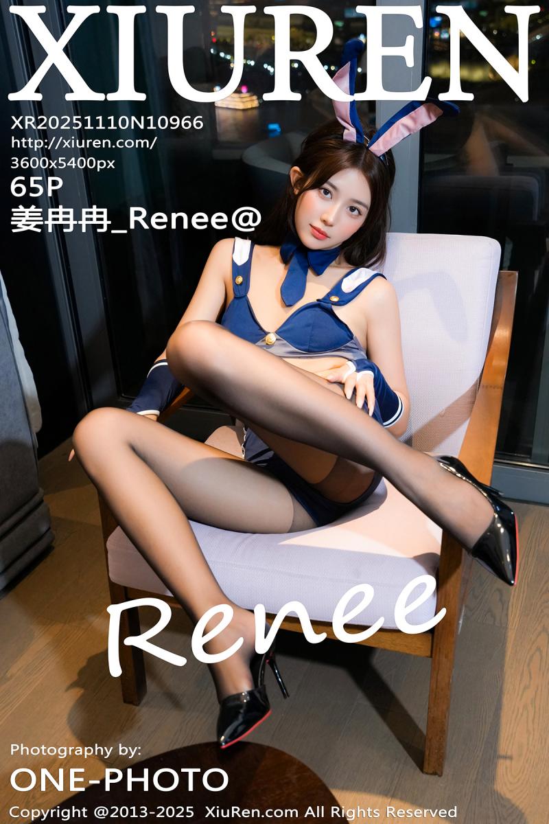 秀人网 [XIUREN] 2025.11.10 姜冉冉_Renee@