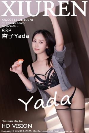 [XIUREN] 2025.11.12 杏子Yada